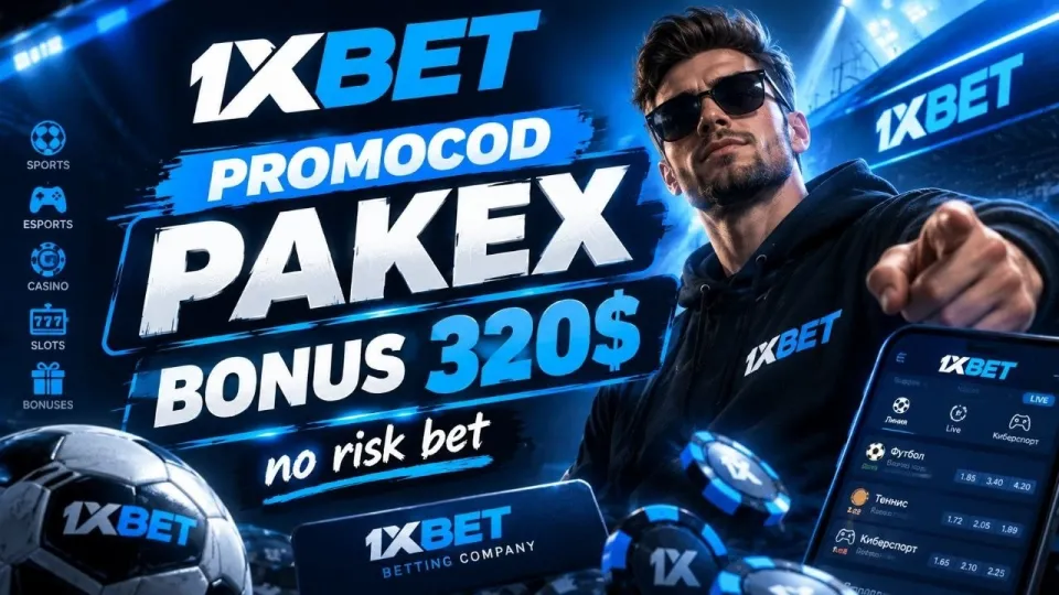 1xbet pul chiqarish, Tez va oson toʻlov jarayoni